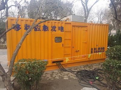 弥勒柴油发电机维修保养工作要做哪些